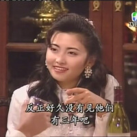 鄒靜圖片照片_鄒靜