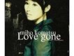 Love gone