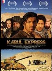 喀布爾快遞線上看_高清完整版線上看_好看的電影