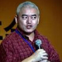 孔雷圖片照片_孔雷