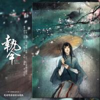 鸞鳳鳴原創音樂最新專輯_新專輯大全_專輯列表
