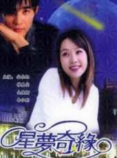 崔真實演過的電影電視劇線上看_影視作品大全_好看的明星