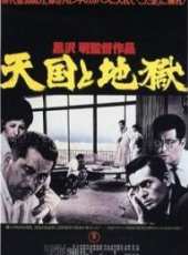 三船敏郎最新電影_三船敏郎電影全集線上看_好看的電影