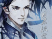 阿傑729歌曲歌詞大全_阿傑729最新歌曲歌詞