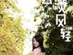 舍不捨得都捨得歌詞_付麗舍不捨得都捨得歌詞