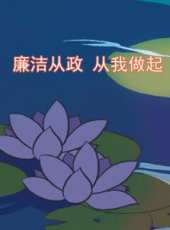 最新其他社會卡通片_其他社會卡通片大全/排行榜_好看的動漫