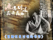 楊小寶歌曲歌詞大全_楊小寶最新歌曲歌詞