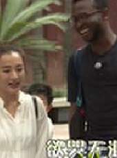 水動樂 出發第3季最新一期線上看_全集完整版高清線上看_好看的綜藝