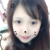 柚子茶