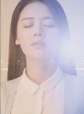 他來了，請閉眼線上看_全集高清完整版線上看_分集劇情介紹_好看的電視劇