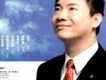 吳佳展歌曲歌詞大全_吳佳展最新歌曲歌詞