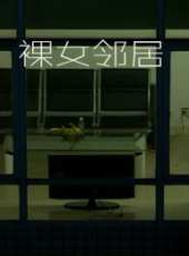 羅斌演過的電影電視劇線上看_影視作品大全_好看的明星