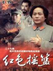 2020年國小英語三年級下冊人教PEP線上看_全集高清完整版線上看_分集劇情介紹 - 蟲蟲電視劇