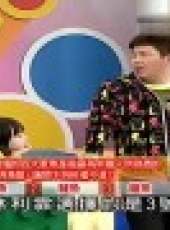 小孩很忙最新一期線上看_全集完整版高清線上看_好看的綜藝