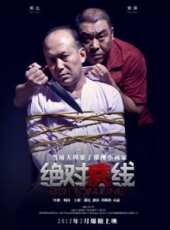 劉莉莉演過的電影電視劇線上看_影視作品大全_好看的明星