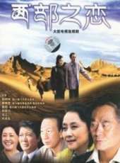黃梅瑩演過的電影電視劇線上看_影視作品大全_好看的明星