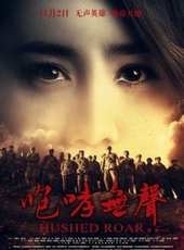 澀谷天馬演過的電影電視劇線上看_影視作品大全_好看的明星