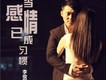 李俊熙歌曲歌詞大全_李俊熙最新歌曲歌詞