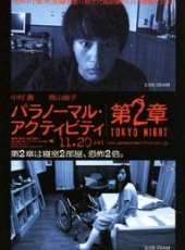中村蒼演過的電影電視劇線上看_影視作品大全_好看的明星