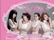 蜜女天團歌曲歌詞大全_蜜女天團最新歌曲歌詞