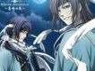 薄櫻鬼 Hakuouki