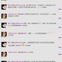 汐唏圖片照片_汐唏