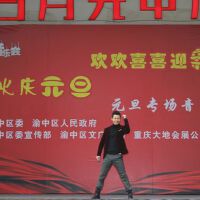 靳代平圖片照片_靳代平