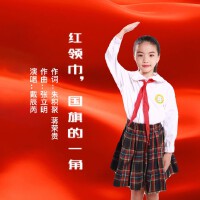 戴辰芮最新歌曲_最熱專輯MV_圖片照片