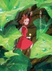 神木隆之介最新電影_神木隆之介電影全集線上看_好看的電影