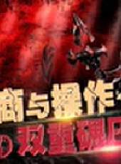 秀你一臉最新一期線上看_全集完整版高清線上看_好看的綜藝