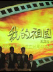 文藝直通車最新一期線上看_全集完整版高清線上看_好看的綜藝