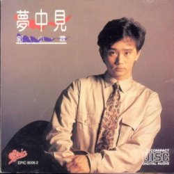 郭小霖圖片照片_郭小霖
