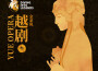 金採風歌曲歌詞大全_金採風最新歌曲歌詞