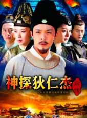 楊冪演過的電影電視劇線上看_影視作品大全_好看的明星