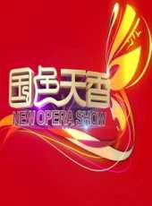 王小利演過的電影電視劇線上看_影視作品大全_好看的明星