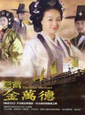 朴率美演過的電影電視劇線上看_影視作品大全_好看的明星