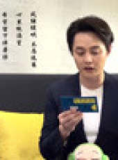 STAR!調查團最新一期線上看_全集完整版高清線上看_好看的綜藝