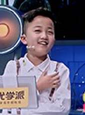 龍的傳人 第4季最新一期線上看_全集完整版高清線上看_好看的綜藝