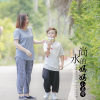 小聖哥歌曲歌詞大全_小聖哥最新歌曲歌詞