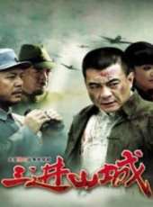 方安娜演過的電影電視劇線上看_影視作品大全_好看的明星