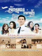 最新2012泰國劇情電視劇_好看的2012泰國劇情電視劇大全/排行榜_好看的電視劇