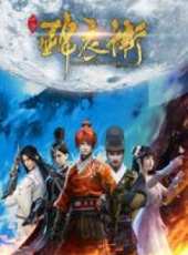 最新歷史卡通片_歷史卡通片大全/排行榜_好看的動漫