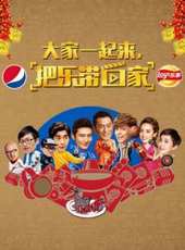 黃曉明最新電影_黃曉明電影全集線上看_好看的電影