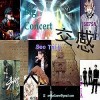 Big Concert 交感 Seota