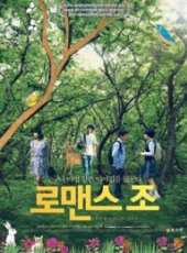 劉夏珍演過的電影電視劇線上看_影視作品大全_好看的明星