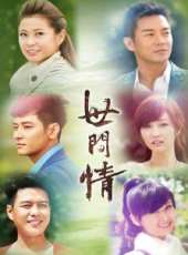 李燕演過的電影電視劇線上看_影視作品大全_好看的明星