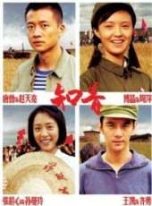 張齡心演過的電影電視劇線上看_影視作品大全_好看的明星