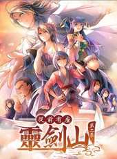 最新2017日本卡通片_2017日本卡通片大全/排行榜_好看的動漫