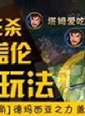 小蒼第一視角最新一期線上看_全集完整版高清線上看_好看的綜藝