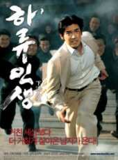 李慧英演過的電影電視劇線上看_影視作品大全_好看的明星